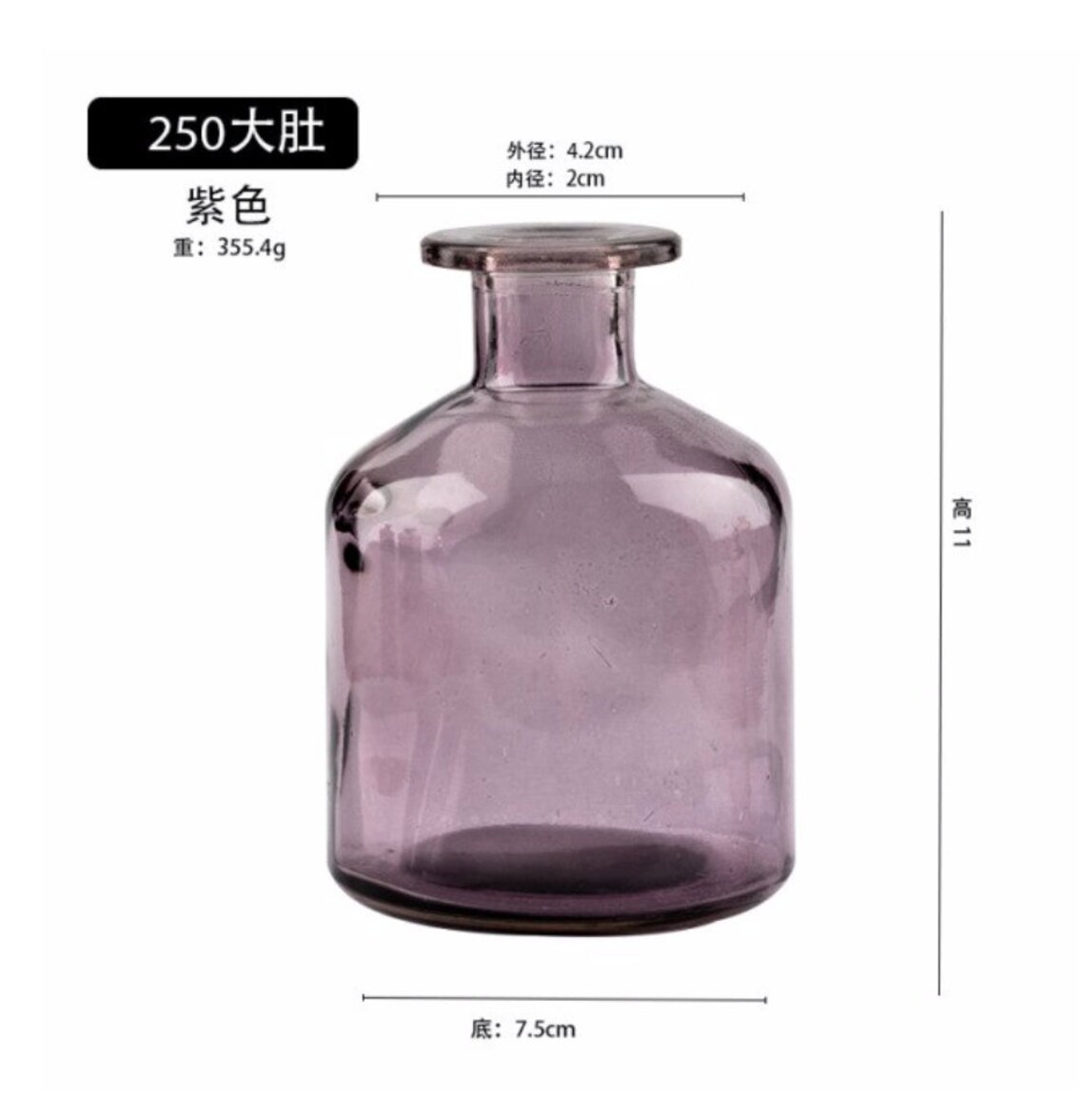 Apothecary Bottle Shape Glass Vases Nordic Style Pink Clear Etsy