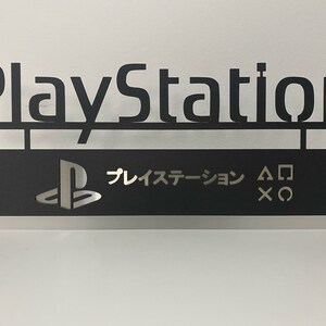 PlayStation logo Inspired LED Wall Light | Gaming Room Decor | Gamer Wall Lamp | Video Game Wall Art | Setup Lighting
