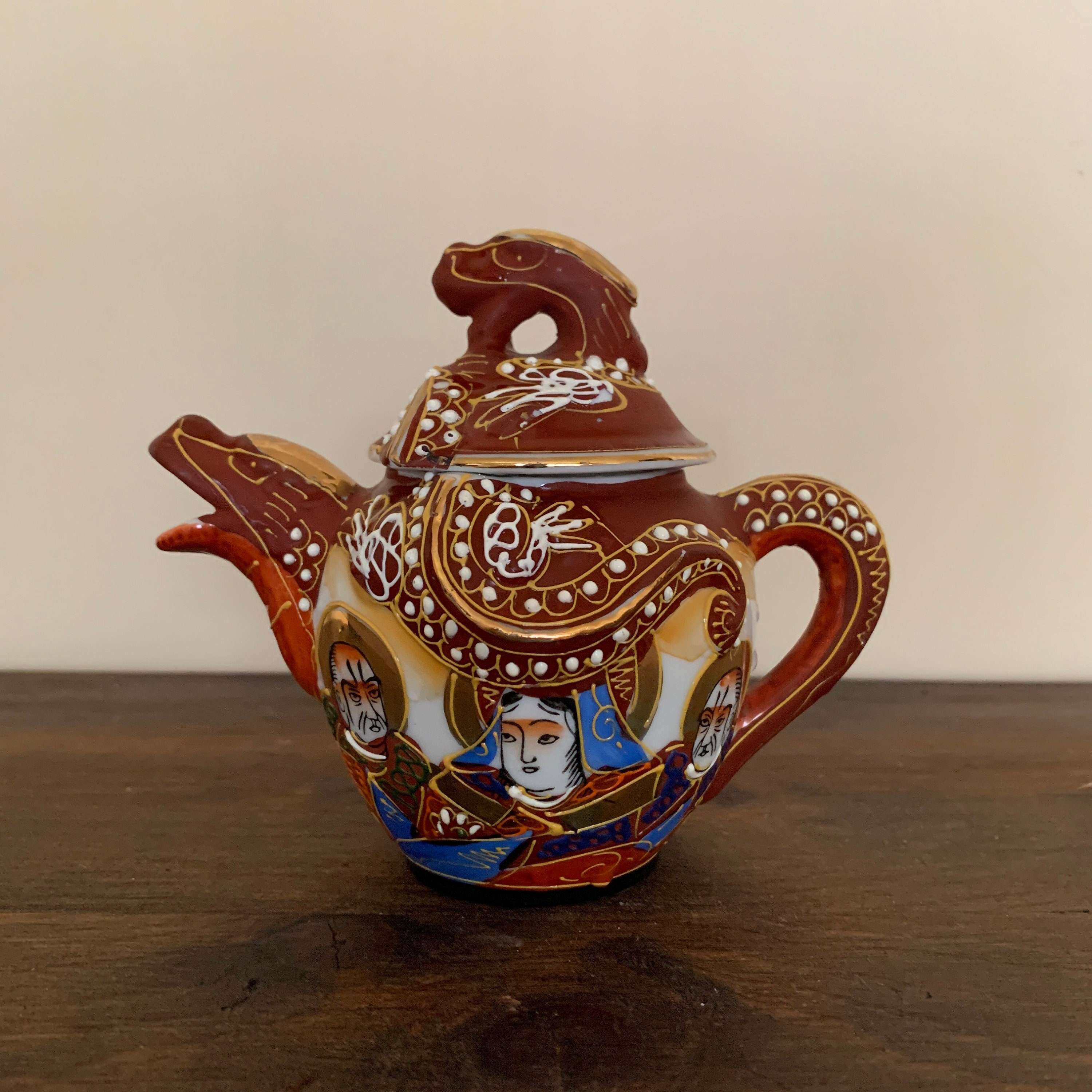 Vintage Japanese Hand-painted Nakasima Porcelain Coffee Set. - Etsy