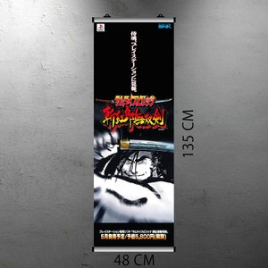 Samurai Shodown III Arcade Video Game FLYER Banner