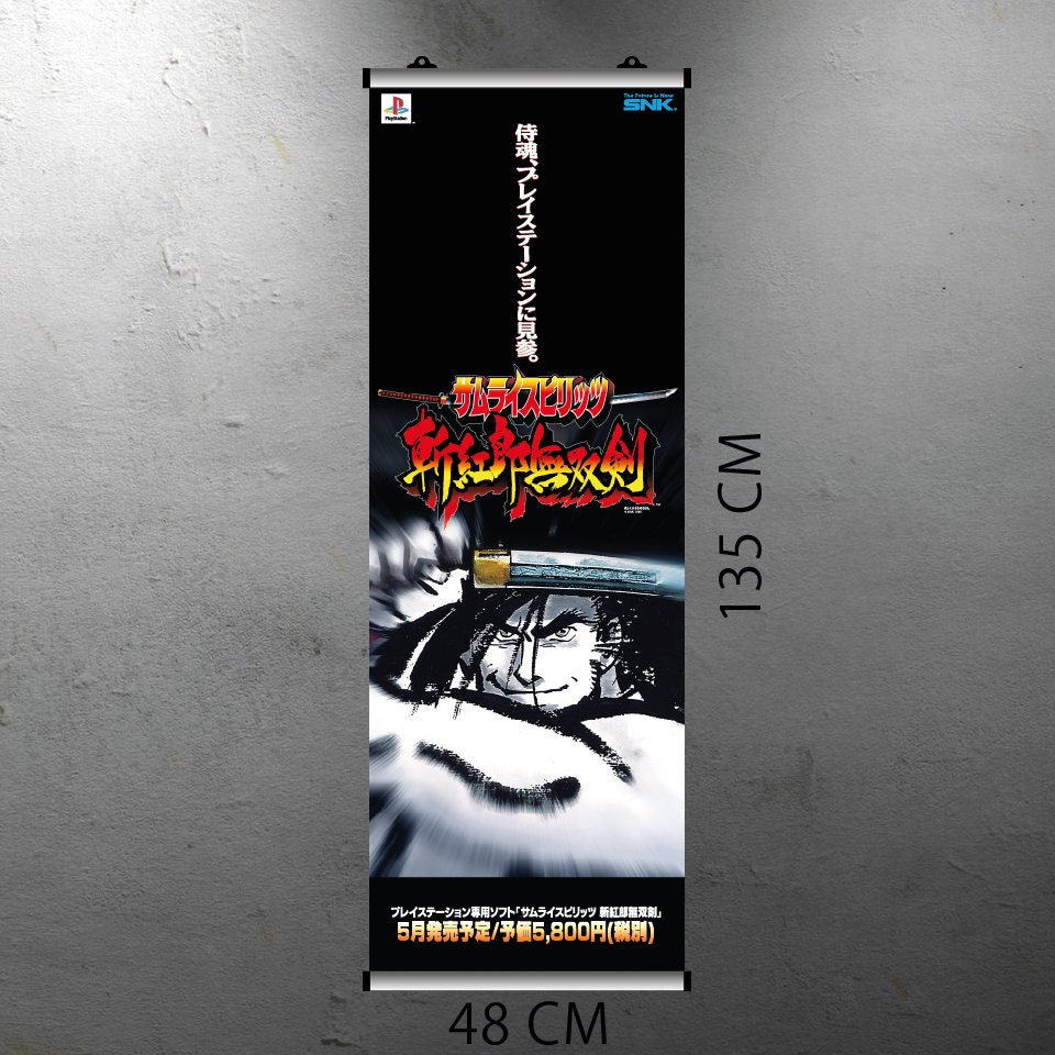 SAMURAI SPIRITS III – PlayStation Originale – Flyer Pub Japonais (handbill, Chirashi) – État Superbe