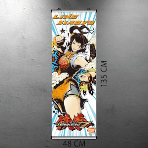 鉄拳7 ポスター のぼり Tekken 7 Poster - Etsy