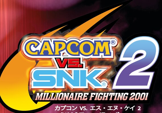 Capcom Vs. SNK 2 Arcade Game Poster B2 Size OFFSET - Etsy