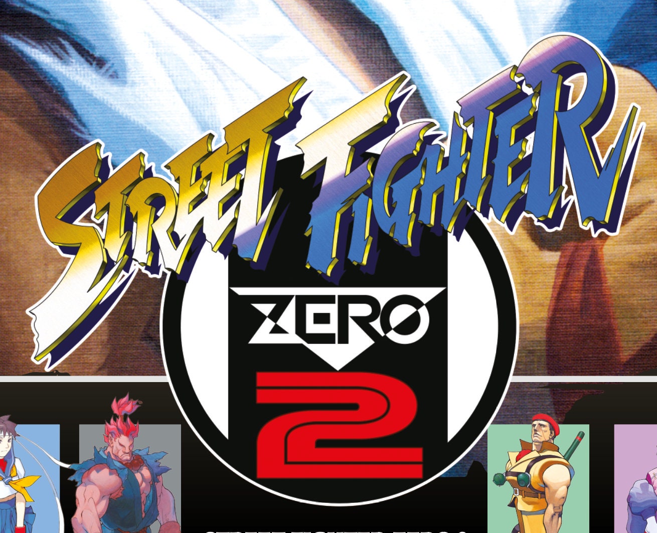 Street Fighter Zero 2 JAPAN Arcade Game Poster B2 Size