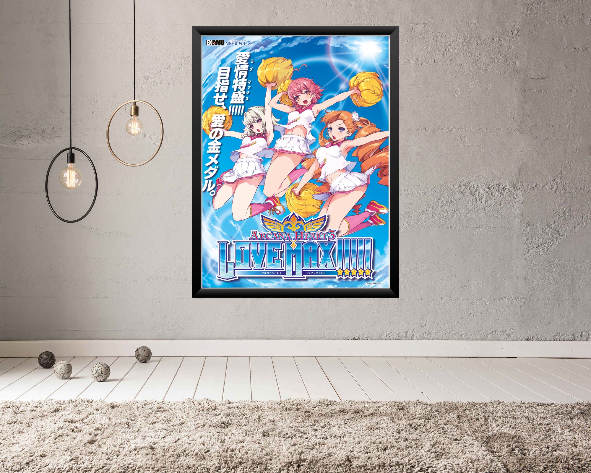 【非売品】アルカナハート PS2 B2サイズ ゲーム ポスター 非売品】アルカナハート PS2 B2サイズ ゲーム ポスター 非売品