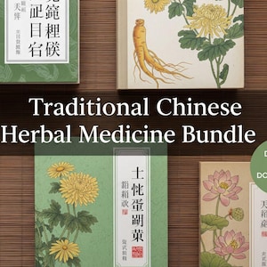 Traditional Chinese Herbal Medicine Book Bundle – 20 Ancient TCM Text, PDF Download, Chinese Herbal Remedies, Digital pdf, Natural Remedies