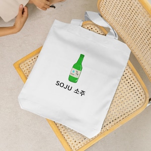 Einzigartige Design Canvas Tasche / Soju mai Tasche, wiederverwendbare Tasche für koreanischen Schnaps / Soju / koreanische Kultur / K Drama Merch / Geschenk für Kdrama Fan
