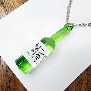 Korean alcohol Soju necklace/ Soju theme necklace/ Korean liquor Soju
