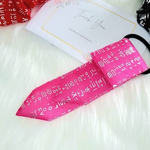daenggi / Traditional Korean  hair accessories/ Korean hanbok accessories/ traditional Korean hair tie/ Korean lettering