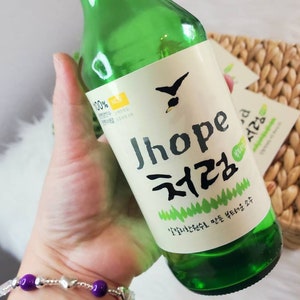 Customizable Soju label sticker/ Fun party Soju label/ Personalized Soju label sticker for special day/ personalized soju label for party