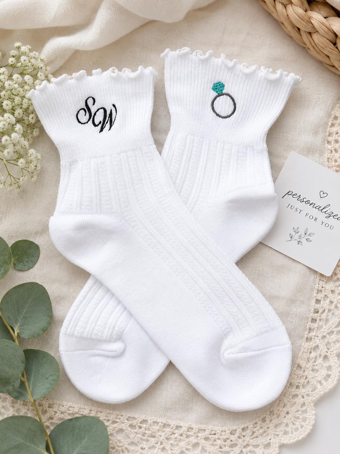 Custom Ruffle Sock Bridesmaid Gift Set Bridal