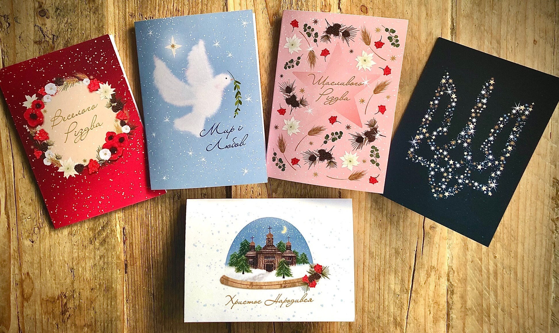 Ukrainian Christmas Greetings Cards Etsy
