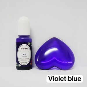 Epoxy Resin Color Dye: Liquid Pigment in Squeeze Bottle (10ml) Violet Blue