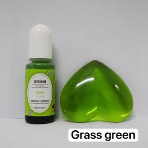 Epoxy Resin Color Dye: Liquid Pigment in Squeeze Bottle (10ml) Grass Green