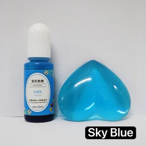 Epoxy Resin Color Dye: Liquid Pigment in Squeeze Bottle (10ml) Sky Blue