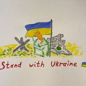 Ukrainischer Shop-Support. Digitaler Datei-Download. Postkarte aus der Ukraine