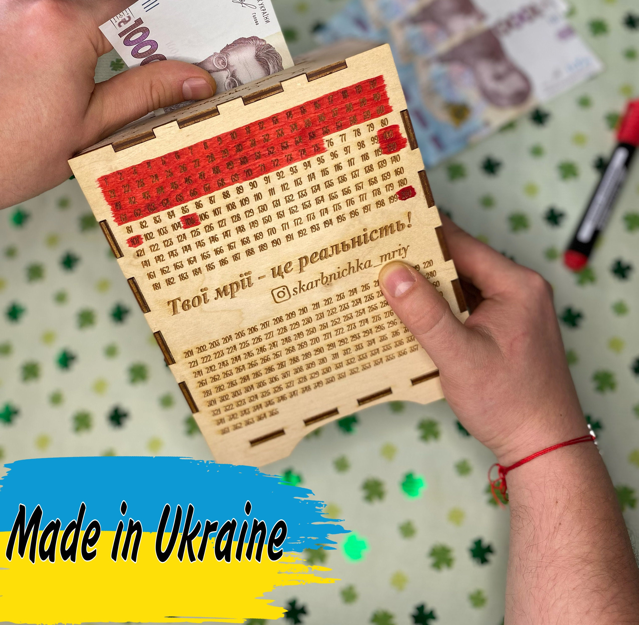 Wooden Piggy Bank, Bank 365, Money Box, Coin Bank Adult, Box, Of America, Cash Envelopes, Ukrainian Shop, Goods