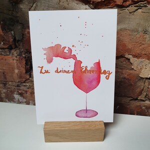 Verjaardagskaart - wenskaart - gefeliciteerd - wenskaart - speciale dag - wijnglas - aquarelprint A6