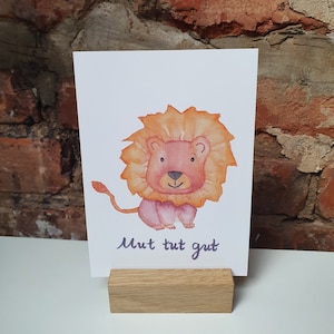 Wenskaart / ansichtkaart - Leeuw Moed is goed - aquarelprint A6