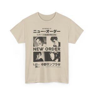 New order t shirt - Etsy 日本