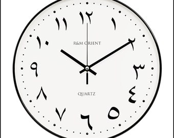 Round Arabic wall clock with sweeping hand, silent quartz movement, large wall clock for living room, office, kitchen