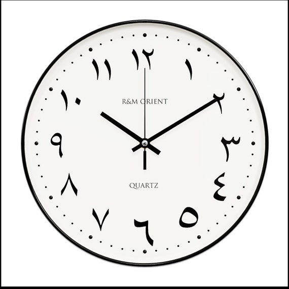 Arabische Wanduhr Rund mit schleichendem Zeiger ohne Tickgeräusche, geräuschlosen Quartzwerk, große Wanduhr für Wohnzimmer, Büro, Küche