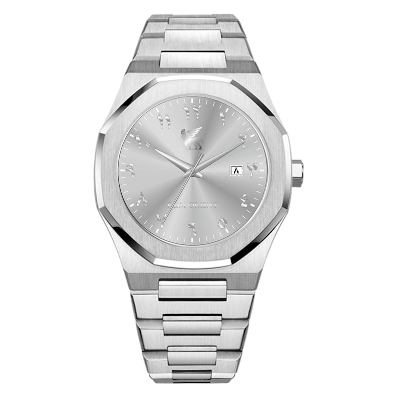 May include: A silver-toned wristwatch with a geometric face and a matching stainless steel band. The watch face features Arabic numerals and a date display. The watch has a polished finish and a modern design.