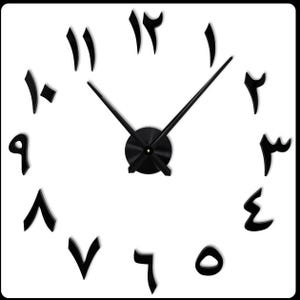 R&M ORIENT 3D Arabic Wall Clock Large Modern Mute DIY - Decoration Gift - Living Room Home Office (Gold)