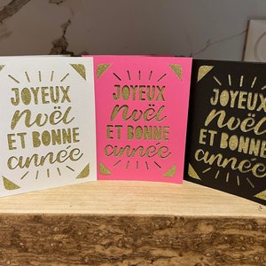 Carte bonne année