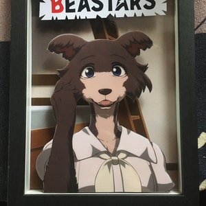 Juno Beastars - 3D Rahmen/Frame