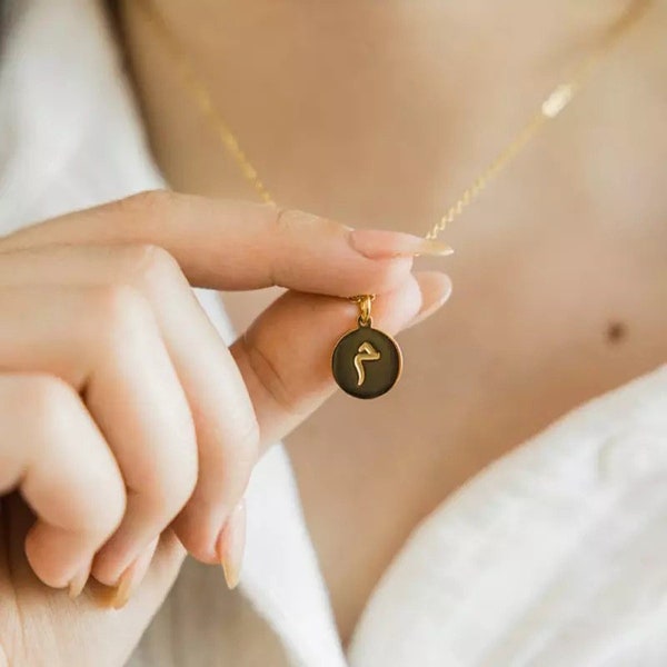 Arabic Letter Necklace, Arabic Initial Necklace, Name In Arabic Necklace, Coin Necklace For Women, Custom Gold Arabic Name Necklace, Gold