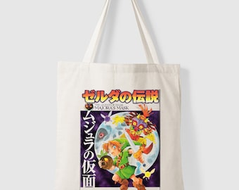 Tote Bag Sac Ecole Zelda Majora's Mask