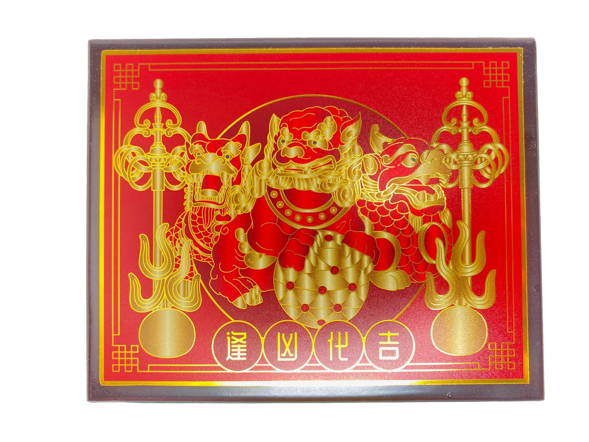 タイお守り　クマントーン　クルーバーチャイチャナ　仏暦2558年 2026 Feng Shui 3 Celestial Guardians Plaque With Ksiddigarbha's