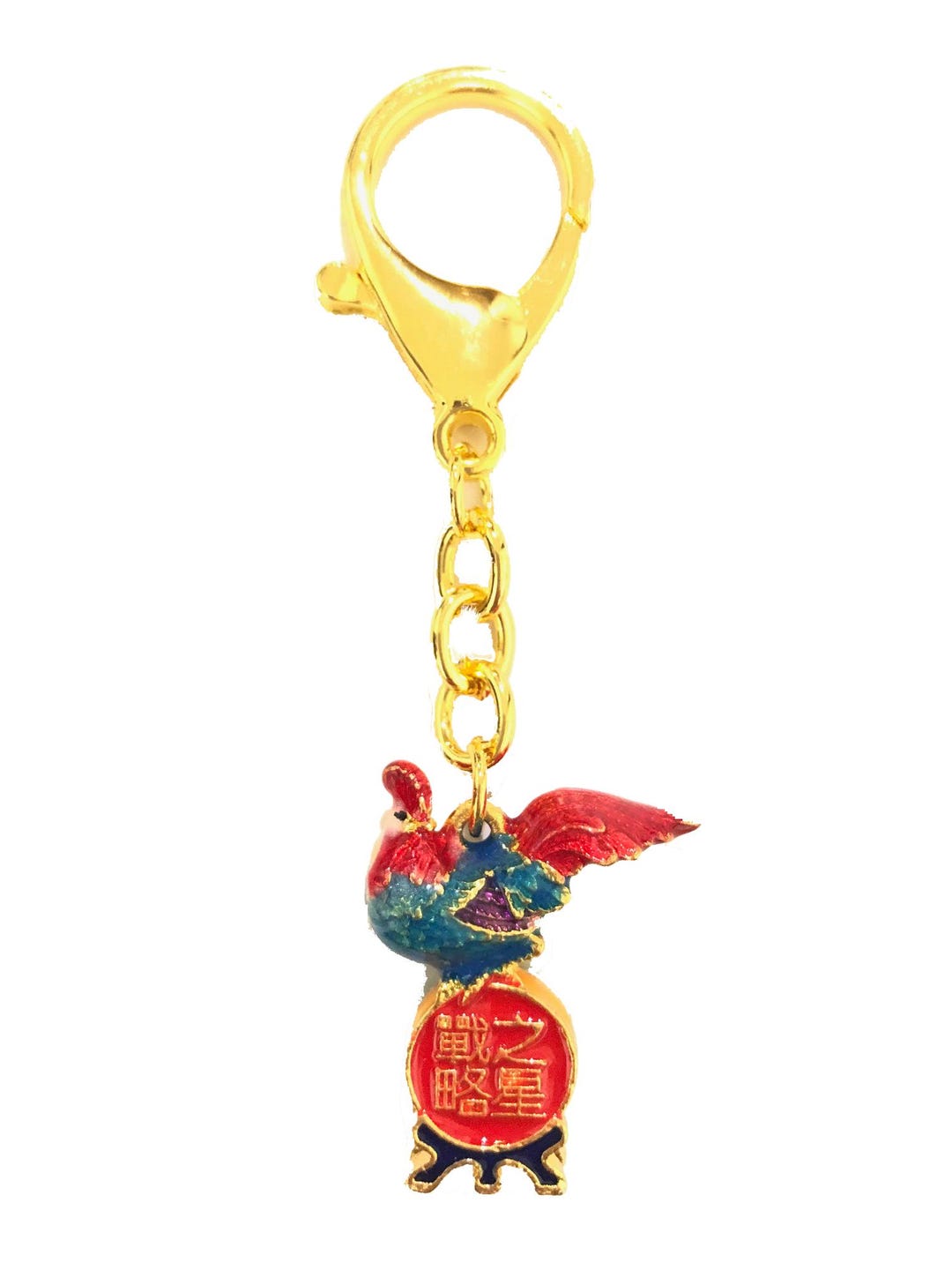 2026 Feng Shui the Strategic Rooster Amulet Keychain - Etsy