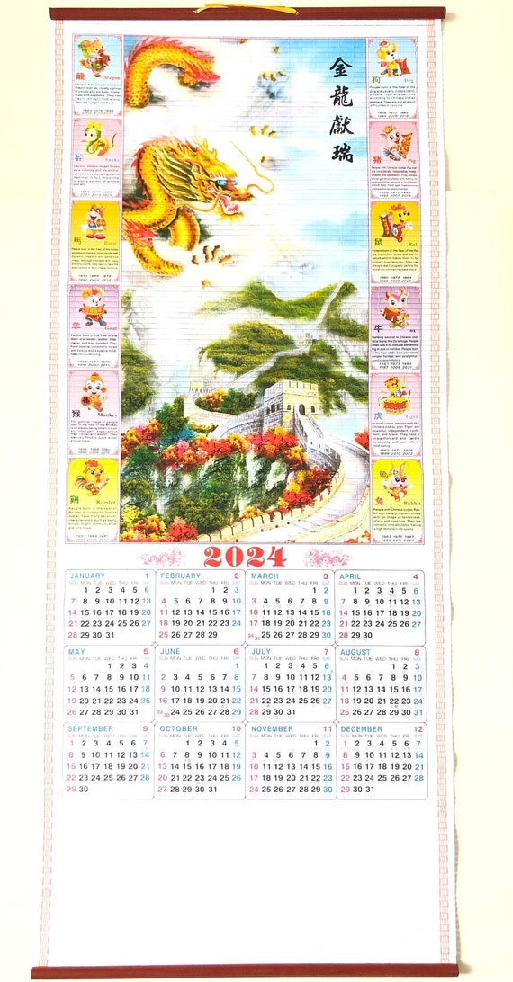 Calendrier 2024 Dragon Calendrier Mural Calligraphie Peinture