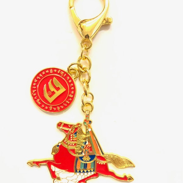 2024 Feng Shui Period 9 Windhorse Amulet Keychain