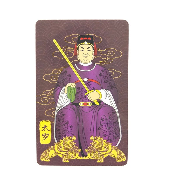 2024 Tai Sui Card Amulet Plaque