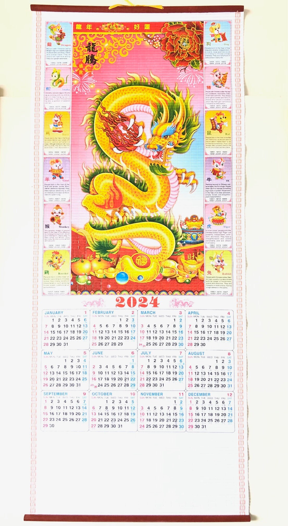 Calendrier chinois à défilement mural en rotin, année lunaire du dragon,  216.239., festival du printemps, 2024