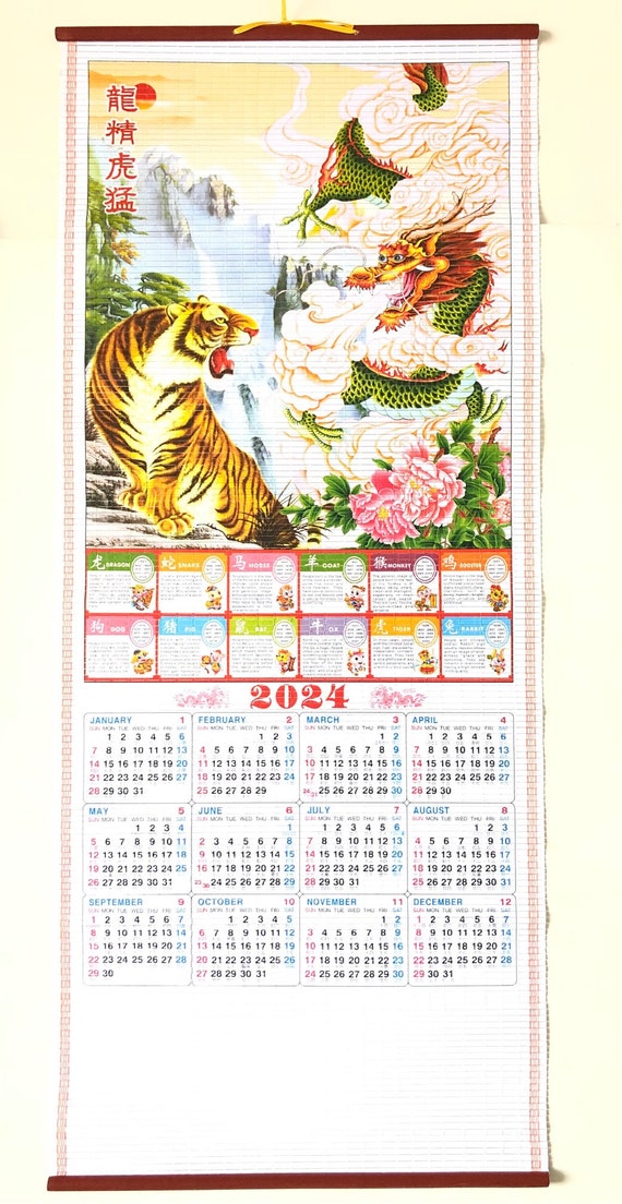 Calendrier mural chinois Feng Shui, année du dragon, animaux du zodiaque,  défilement mensuel, 2024 - AliExpress