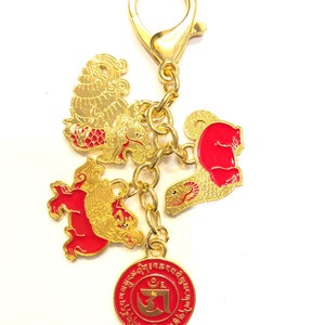 2024 Feng Shui Three 3 Harmony Animals Amulet Keychain