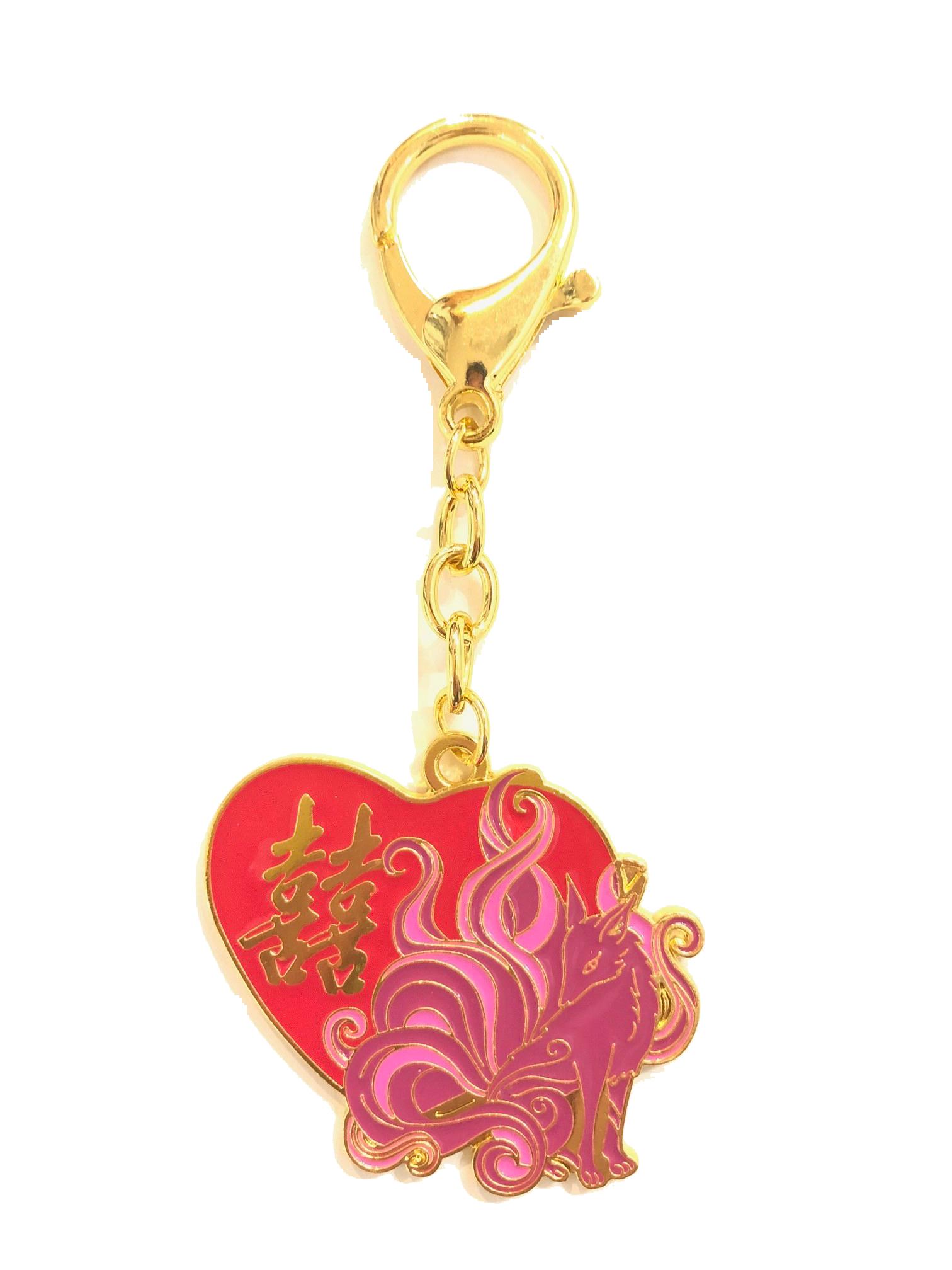 2025 Feng Shui 9 Tailed Fox Love Amulet Keychain - Etsy