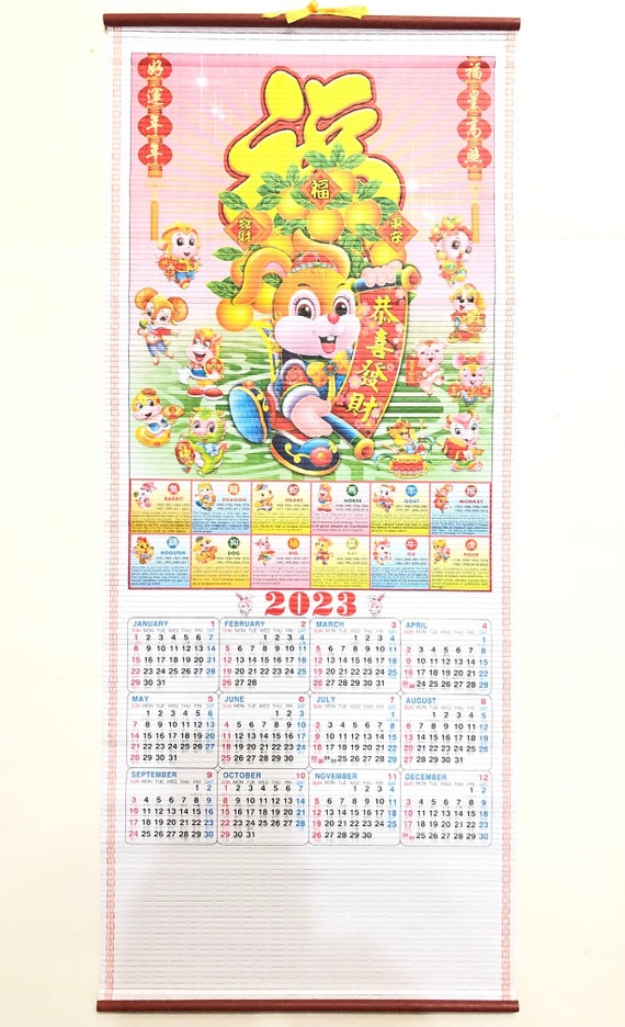 Chinese Calendar 2023 Ubicaciondepersonas cdmx gob mx