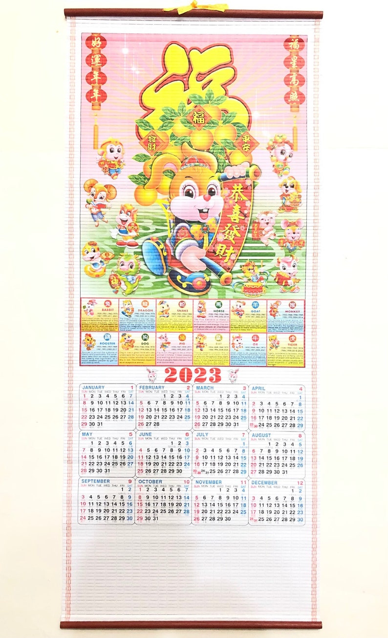 2023 Year of the Rabbit Chinese Calendar Wall Scroll SW-03 - Etsy Ireland