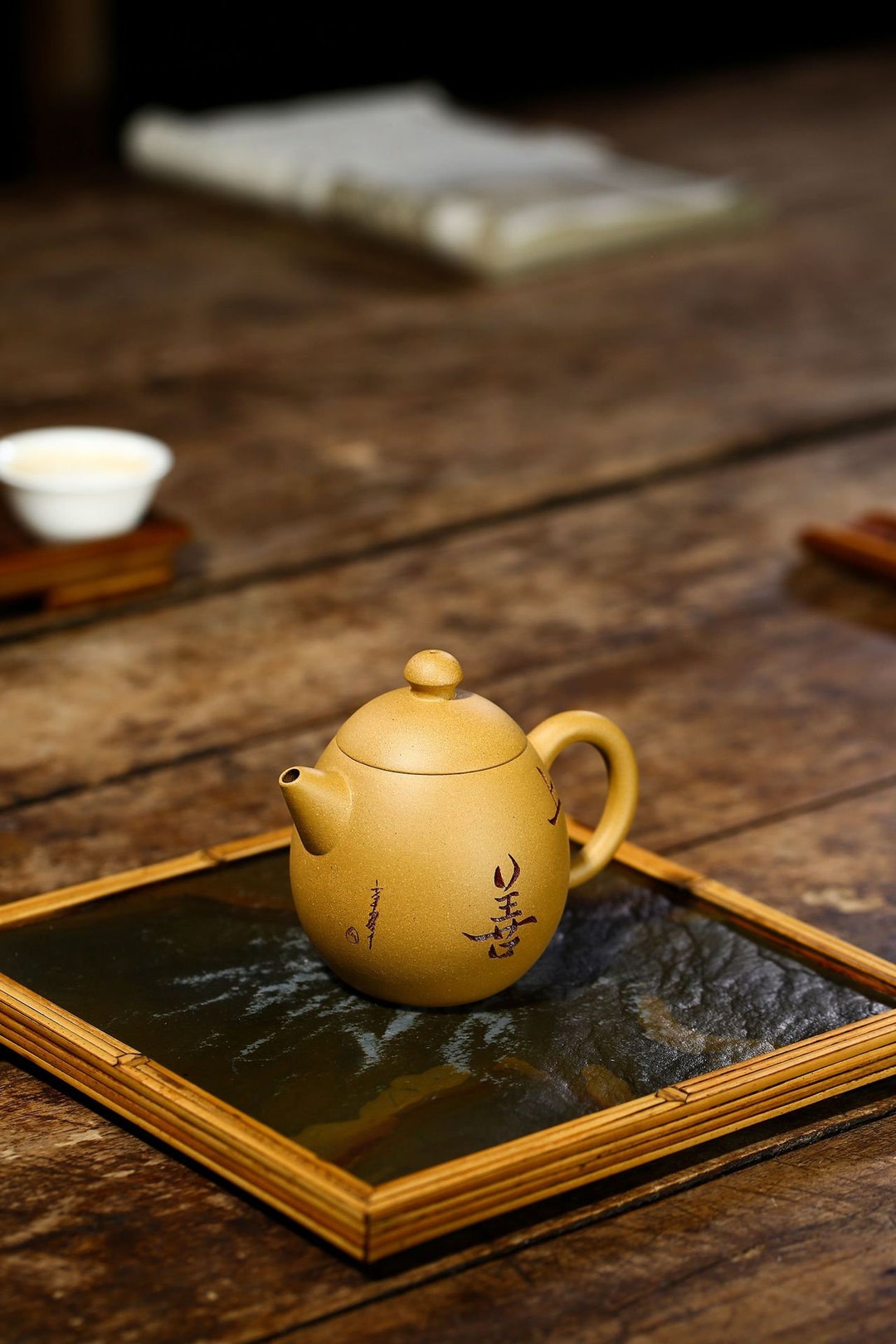 Golden Duanni Yixing Teapot Yellow Clay Dragon Egg Handmade 180ml Tea