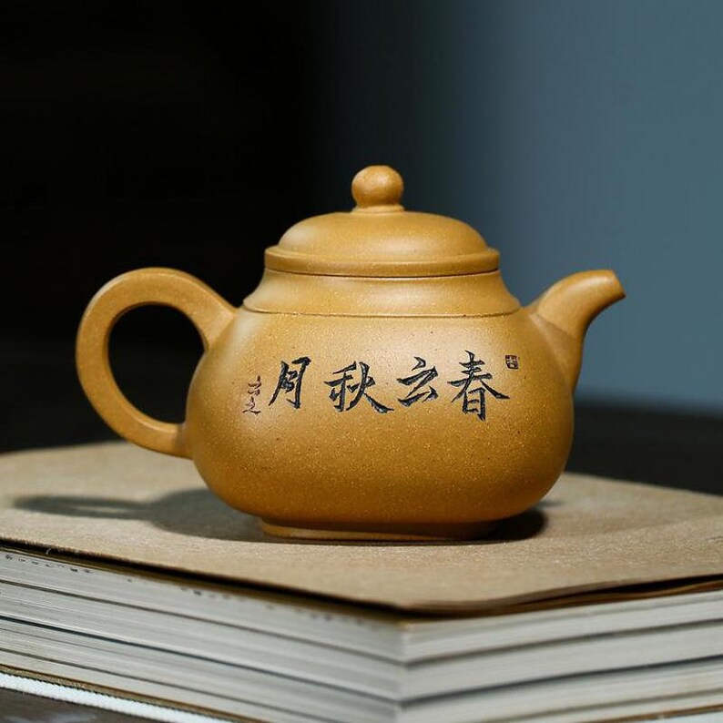 Golden Duanni Yixing Teapot Yellow Clay Square Handmade 200ml Tea