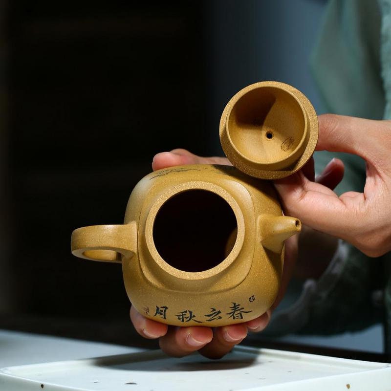 Golden Duanni Yixing Teapot Yellow Clay Square Handmade 200ml Tea