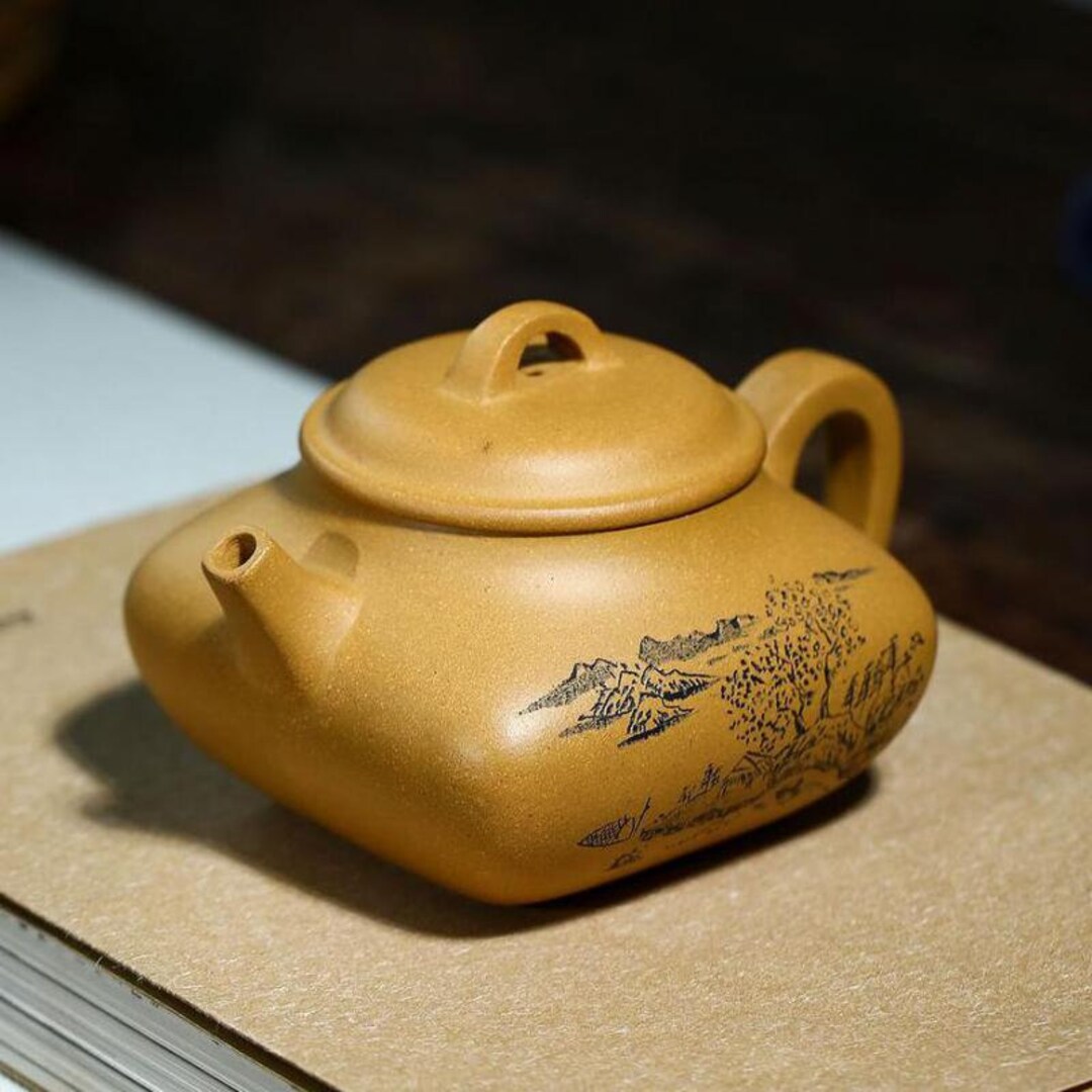 Golden Duanni Yixing Teapot Yellow Clay Square Handmade 200ml Tea
