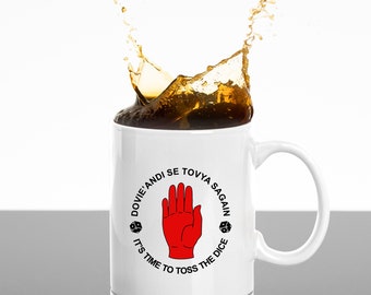 The Wheel of time - wheel of time - robert jordan / Ceramic Mug 11oz
