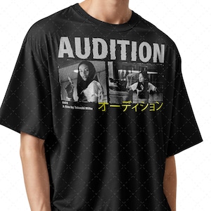 Audition Movie Shirt, Audition Movie, Takashi Miike, Japanese Shirt, Japanese Art, Japanese Movie, Japanese Horror, Horror Shirt