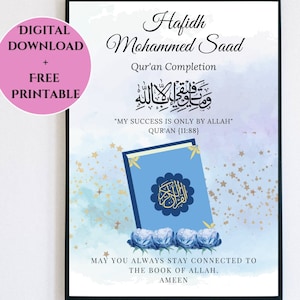 Personalised Hifdh Hifz Qur&#39;an Madrasah Memorisation Graduation Print A4| Personalised Islamic Alima/ Hafiz Frame Completing the Quran